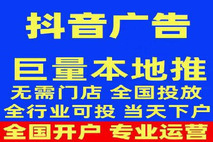 百度竞价托管外包服务案例：提升广告投放效率的秘诀